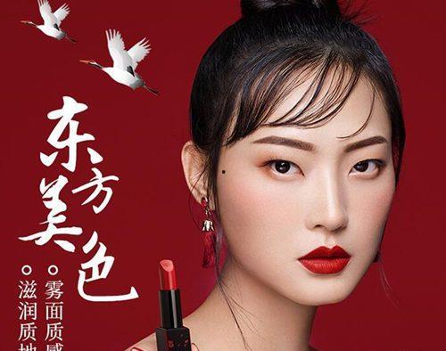 热热色国产,探寻神秘东方的璀璨瑰宝